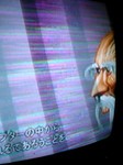 071220_1827~0001.jpg
